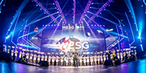 WESG赛场上遇贱圣？虎牙线上赛区今日开赛！
