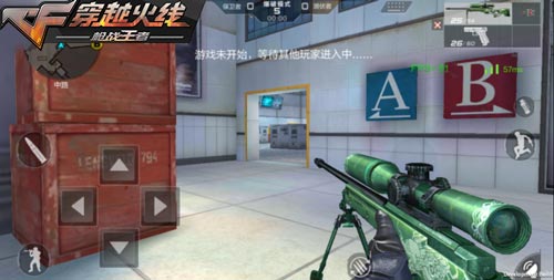 CF手游AWM翡翠
