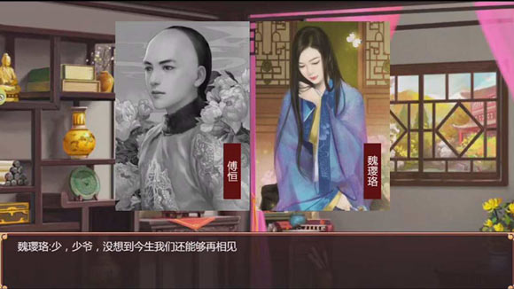 皇帝成长计划2