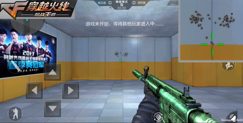 CF手游翡翠M4-3
