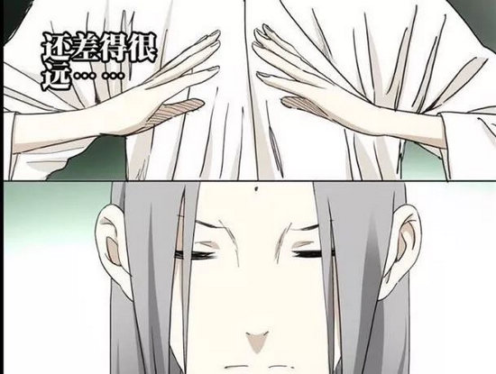 一人之下手游张灵玉剧情