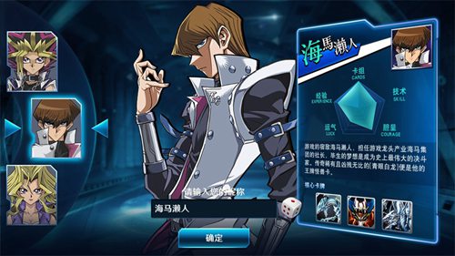 决斗之城2