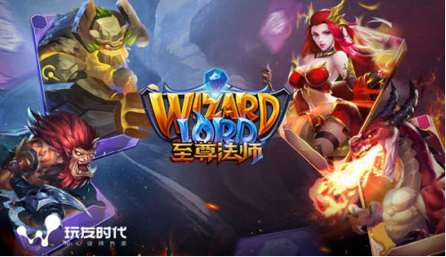 征集