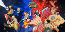 燃烧同盟战魂！《航海王启航》全新14.0版本今日上线