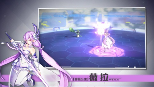 奥拉星手游薇拉技能