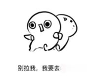 漫威迷