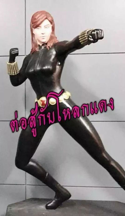 黑寡妇