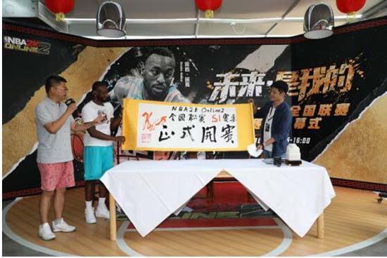 “庄神”降临，挑战51连胜上海站冠军 NBA2KOL2全国联赛已全面打响！