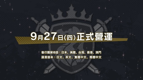 中文