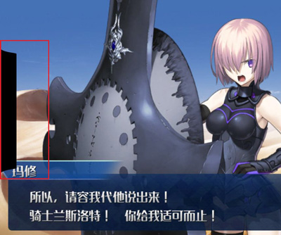 刘海屏