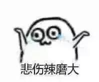 小镇物语