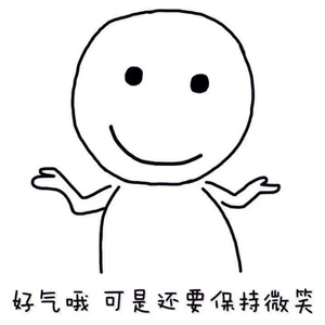 小镇物语