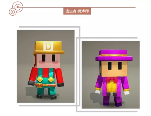 逃跑吧少年