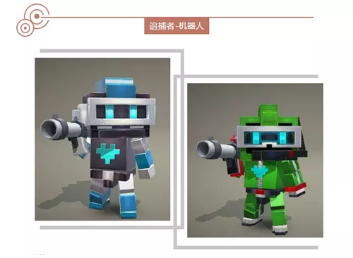 逃跑吧少年