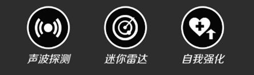 逃跑吧少年