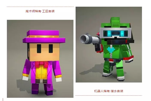 逃跑吧少年