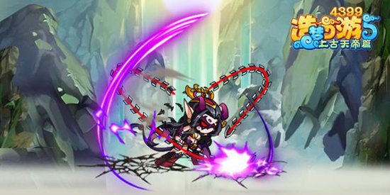上古天帝篇孙悟空打女土蝠 幻变_魔猿怎么打女土蝠