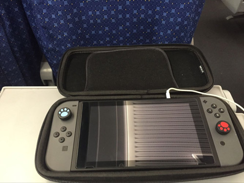 出发