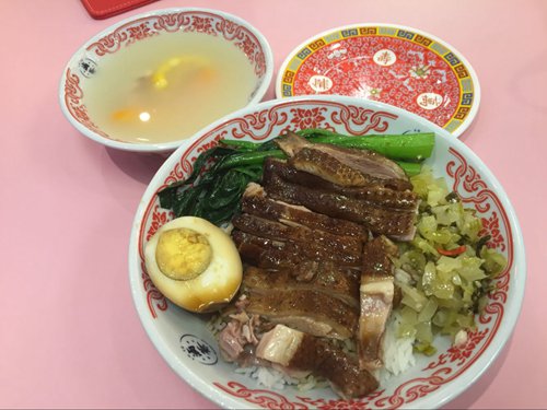 食物