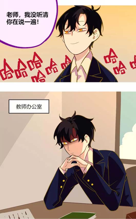 第五人格