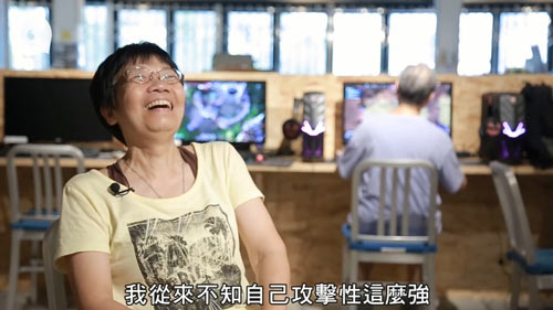 攻击性
