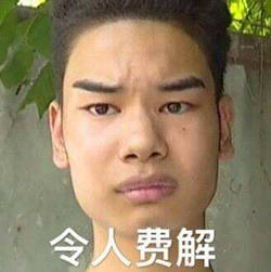 表情包