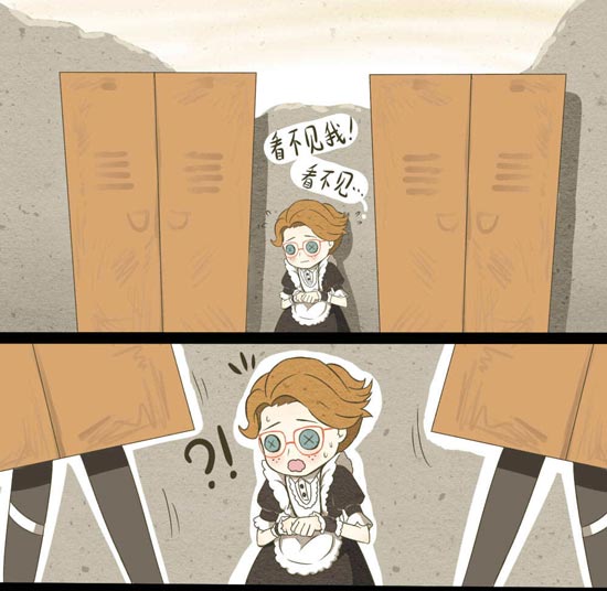 第五人格幸运儿