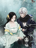 遇见逆水寒我有嘉宾燕无归卡牌属性 燕无归结局卡牌