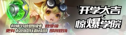 时空召唤