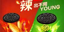 奥利奥也开始作妖了啦，辣翅、芥末味就问你怕不怕
