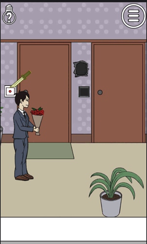 拆散情侣大作战