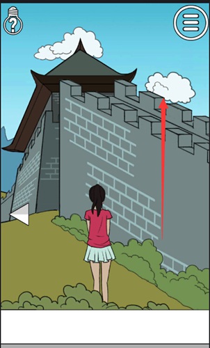 拆散情侣大作战