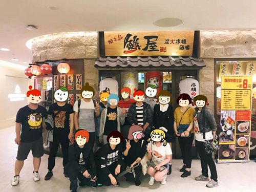 咔叽探险队