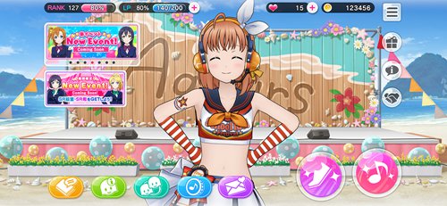 LoveLive!学园偶像祭 全明星