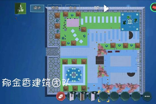 创造与魔法花园房设计图 花园房平面设计图纸 