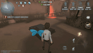 第五人格月亮河公园