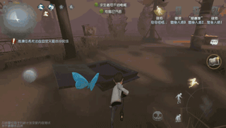 第五人格地窖
