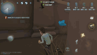 第五人格地窖