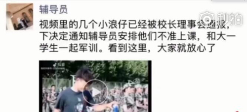作死