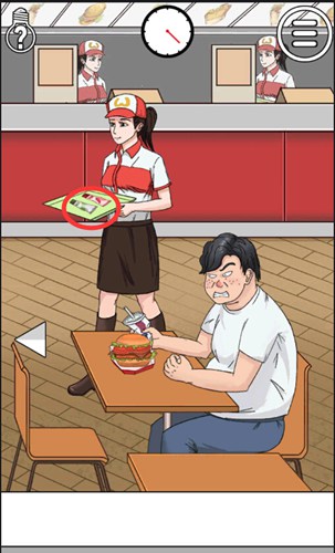 拆散情侣大作战