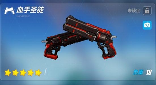 崩坏3武器血手圣徒