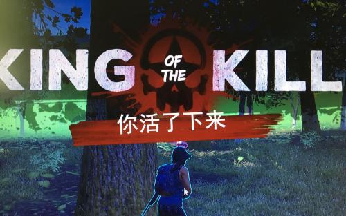 H1Z1