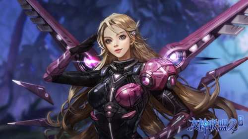 女神联盟2