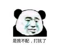 人民币