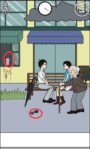 拆散情侣大作战