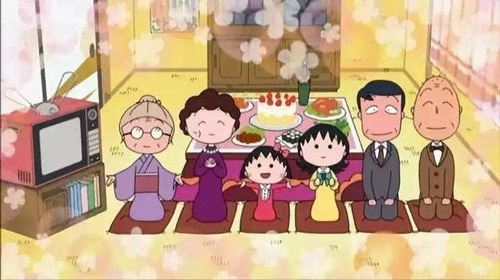 樱桃小丸子