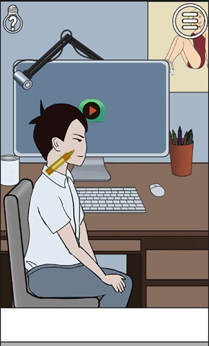 拆散情侣大作战