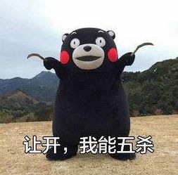 嗜魂online