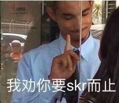 嗜魂online