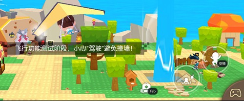 贝比岛